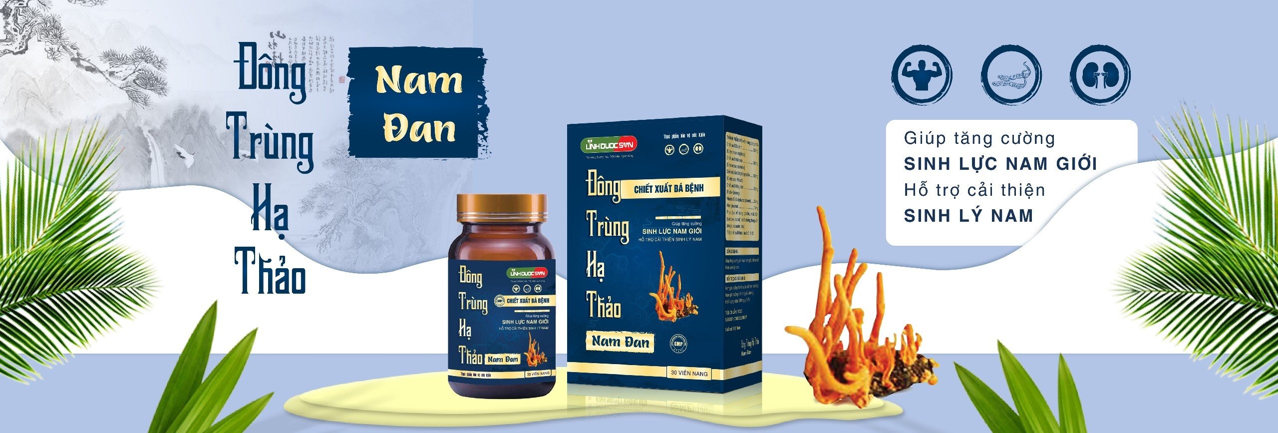 Linh Dược Sơn Banner 1
